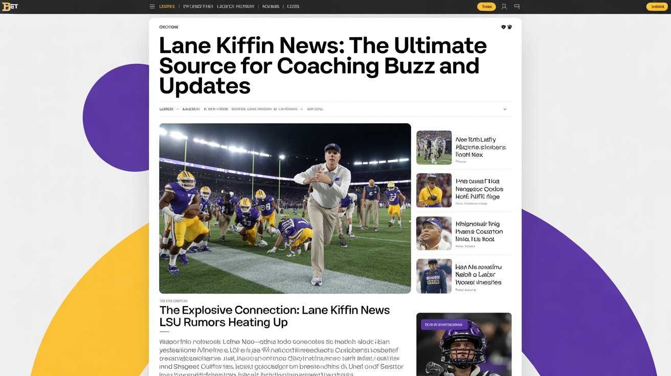 sports website modern design